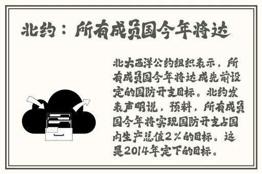 我想你 我下我的BB